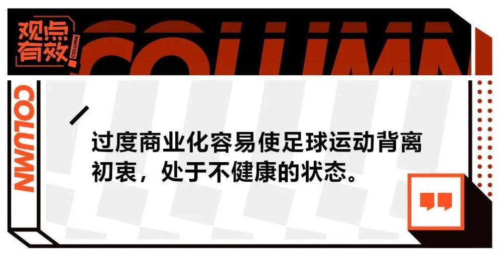 　　　　看完片子，回来看了个新闻，寒噤对续集的访谈：　　　　谈到对续集的等候，郭富城暗示，在续集中的头发要更白一点。